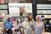 好，用户让我写一篇关于斗鱼直播间怎么申请的文章，首先我需要确定文章的标题。标题要简洁明了，能够吸引读者，所以斗鱼直播间申请指南，如何快速成为主播听起来不错