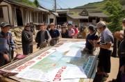 淘宝村怎么申请