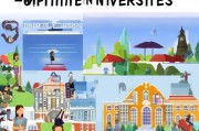 如何轻松申请美国远程大学，从选择到录取的完整指南
