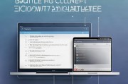 如何关闭电脑中的3D加速功能，详细指南与步骤解析，关闭电脑3D加速功能的详细步骤与指南