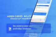 滴滴免密支付功能关闭指南，安全便捷两不误，滴滴免密支付关闭教程，保障安全与便捷共存