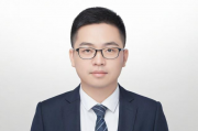 绵阳人才补贴如何申请？，绵阳人才补贴申请指南，流程、条件和所需材料