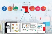 如何在爱山东APP上领取一级建造师电子证书