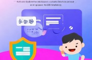 轻松关闭黄钻自动续费，保护你的钱包不受损失，轻松解绑黄钻自动续费，守护钱包安全攻略