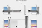 iPad Air关闭指南，轻松掌握关闭技巧，告别繁琐操作，轻松掌握iPad Air关闭技巧，告别繁琐操作指南