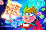 王者荣耀战区关闭指南，轻松解决战区困扰，回归游戏乐趣，王者荣耀战区关闭攻略，告别困扰，重拾游戏畅快