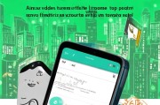 微信收信用卡so easy！learn how to integrate your credit card processing into WeChat Pay