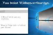 Windows 7系统下如何关闭睡眠模式，告别低效，提高电脑性能，Windows 7系统高效启航，告别睡眠模式，解锁电脑性能提升之道