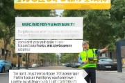 如何在同德广场轻松领取停车券，实用指南