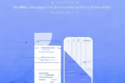 APP付款功能关闭指南，安全无忧的支付体验，一键关闭APP付款功能，保障支付安全指南