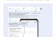 如何关闭iPhone的查找功能，详细指南及原因解析，轻松关闭iPhone查找功能，详尽指南与原因剖析