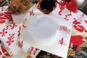 好，用户让我写一篇关于快递怎么申请开店的文章，先写标题，再写内容，内容不少于813个字。首先，我需要明确用户的需求。他们可能是一个想开设快递小店的人，或者是一个刚开始创业的人，想要了解如何申请开店