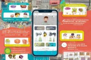 深圳龙岗消费券领取指南，轻松解锁购物优惠