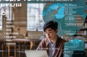 牛津大学MBA申请条件解析，通往全球顶尖商业教育的必备条件