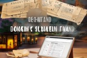 东方补偿金领取指南，全面解析与操作步骤