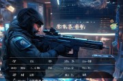 如何在生死狙击中领取诛魔奖励