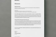 嗯，用户让我写一篇关于文员涨工资申请的文章，还给了标题和字数要求。首先，我得理解用户的需求。他们可能是一个文员，想要申请加薪，所以需要一份正式且有说服力的申请信
