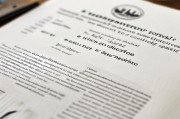 嗯，用户让我写一篇关于向政府要钱申请的文章，还给了标题和字数要求。首先，我得理解用户的需求。他们可能需要一份正式的申请书，用于向政府提出资金请求。所以，文章的结构和内容需要专业且有条理