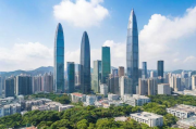 深圳实习补贴申请流程详解，深圳实习生补贴的申请流程概述