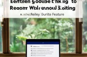 Word文档改写功能关闭指南，轻松恢复流畅编辑体验，如何轻松恢复Word文档流畅编辑体验，关闭改写功能指南