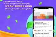 小米手机用户必看！轻松关闭漫游，节省话费攻略，小米手机用户福音，一键关闭漫游，轻松省话费攻略
