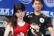 好，用户让我写一篇关于平安银行消费备用金申请的文章，标题和内容都要写。首先，我得确定标题，要简洁明了，同时吸引人。然后是内容，要详细说明申请流程，可能包括需要准备的材料、注意事项以及一些常见问题解答