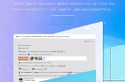 Win11应用自启动管理指南，轻松关闭自启动应用，提高系统运行效率，Win11高效运行秘籍，一键管理自启动应用