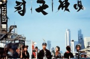 好，用户让我写一篇关于港大夏校申请的文章，标题和内容都要写。首先，我需要确定标题，要吸引人又明确。考虑到港大夏校是针对高中生的，所以标题可以是港大夏校申请指南，如何成功申请港大夏校项目