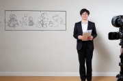 领取公积金证件照的详细指南