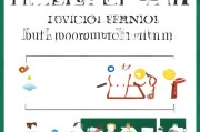 嗯，用户让我写一篇关于怎么免试申请研究生的文章，还给了标题和字数要求。首先，我得理解用户的需求。他们可能需要一篇结构清晰、内容详实的文章，帮助读者了解免试申请研究生的流程和注意事项