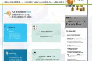 嘉卡贷怎么申请？流程详解及注意事项
