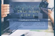 好，用户让我写一篇关于如何申请自主实习的文章，标题已经定好了，内容要不少于850字。首先，我需要理解用户的需求。他们可能正在寻找实习机会，但不确定如何表达自己，特别是关于自主实习的部分