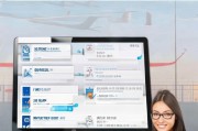 南航退改险申请指南，流程与技巧