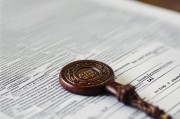 最后，总结部分要强调盖章的重要性，确保所有申请材料真实、完整、规范，避免不必要的麻烦。这样整个文章结构清晰，内容详实，能够满足用户的需求