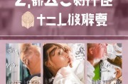 好，用户让我写一篇关于疫情期间出行申请的文章，要求有标题和不少于973个字的内容。首先，我需要明确用户的需求是什么。他们可能是在疫情期间需要向单位或学校提交出行申请，所以文章应该提供实用的指导