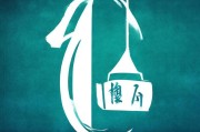 好，用户让我写一篇关于数字心动怎么申请退款的文章，首先我需要明确文章的结构和内容。标题已经确定好了，接下来是内容部分，要求不少于827个字
