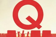 好，用户让我写一篇关于怎么申请不了QQ号码的文章，先写标题，再写内容，内容不少于987个字。首先，我需要确定标题，要吸引人又明确，比如QQ号码申请失败怎么办？原因及解决方法全解析