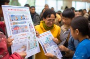 南宁公租房申请条件详解，助您轻松入住温馨家园
