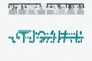 嗯，用户让我写一篇关于怎么写水表申请书的文章，还给了标题和字数要求。首先，我得弄清楚用户的具体需求是什么。可能他们需要一份指导性的文章，帮助他们撰写申请书，所以内容需要详细且实用