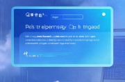 轻松关闭QQ个性标签，让你隐私无忧，一键解除QQ个性标签，守护你的隐私安全