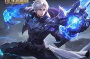 王者荣耀玩家必看！教你如何轻松关闭聊天功能，享受宁静游戏时光，王者荣耀静音秘籍，轻松关闭聊天，畅享宁静游戏体验