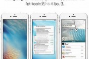 如何轻松关闭iOS设备的Siri功能，5S关闭Siri全攻略，轻松关闭iOS 5S及以下设备Siri功能的实用指南