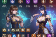 探秘雀魂人工智能原理，揭秘这款热门游戏背后的科技奥秘，雀魂AI揭秘，探索热门棋牌游戏背后的科技力量，雀魂AI揭秘，探析热门棋牌游戏背后的科技力量