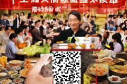 今日盛宴，轻松领取流量卡的实用指南