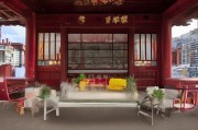 好，用户让我写一篇关于怎么申请球球的文章，先写标题，再写内容，内容不少于912个字。首先，我需要理解球球指的是什么。可能是指足球，也可能是某种游戏或产品。考虑到常见的用法，应该是足球