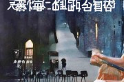 好，我现在需要帮用户写一篇关于如何帮助员工申请社保卡的文章。首先，用户给了一个标题怎么帮员工申请社保卡，看起来他们需要一个简明扼要的指导。我得先确定文章的结构，可能分为几个步骤，这样读者容易理解