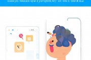 轻松掌握，电信用户如何关闭手机流量，避免不必要的费用支出，轻松关闭手机流量，电信用户节省费用指南