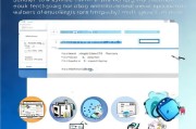 如何快速查找专利申请号，实用指南