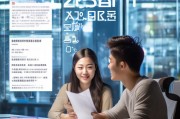 深圳补贴申请攻略，深圳购房补贴如何申请及流程详解