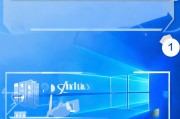 如何轻松关闭Windows 10中的SmartScreen功能，轻松关闭Windows 10 SmartScreen功能指南